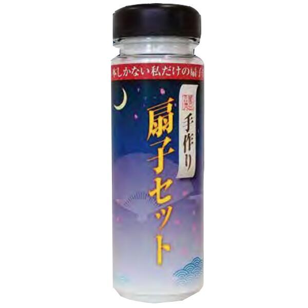 扇子 手作り扇子セット 組み立てキット 50組以上販売 扇子を作るための材料と道具がボトルにセットさ...
