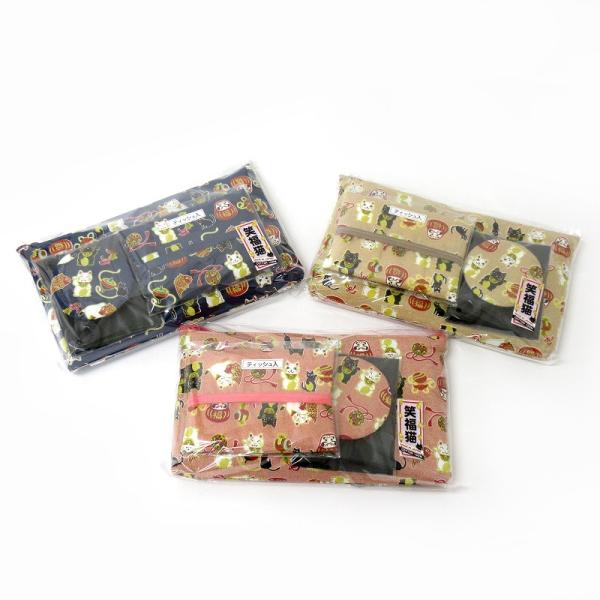 日本製 笑福猫 ポーチ3点セット 12個販売 3色アソート ポーチ ティッシュ入れ 手鏡 和柄ファン...