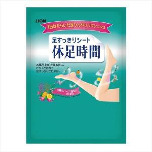 ライオン 休足時間 2枚 (KJRDD) 100個以上販売 足をしっかり冷却し、疲れを取ります｜ibepara