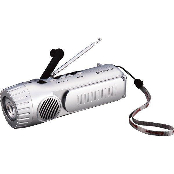 スターリングクラブ マルチポータブルチャージャー 6991E