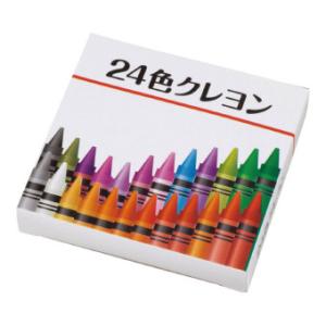 ※専用※ 新品未使用 ブンチョウ 文鳥クレヨン オイルパステル 55色 2点 パステル オイルパステル ブンチョウ ぶんちょう 16色 丸型 紙箱