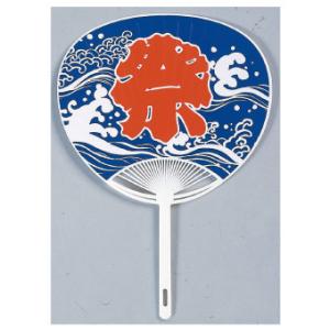 平柄ポリうちわ 青祭 100枚以上販売 定番のポリ祭りうちわ うちわ 祭事 企業 販促 販促品 ノベルティグッズ