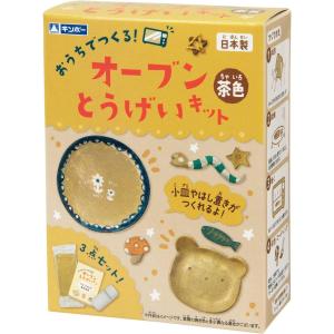 レターパックライト（430円）20枚セット : T&Tプラザ ヤフー店 - 通販