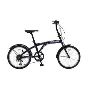 コロノ 20インチノーパンク折畳自転車 (66999) : 名入れ・販促屋