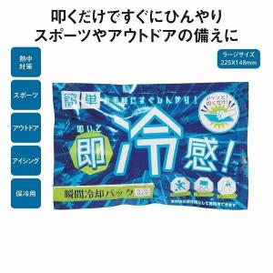 イベント用品パラダイス サマーグッズ まとめ割 サマーバラエティグッズ Yahoo ショッピング