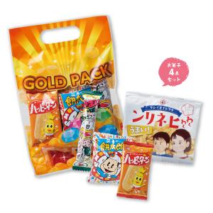 おやつゴールドパック 120個販売 お菓子 景品 粗品 ギフト ノベルティ お菓子セット｜ibepara