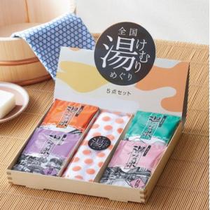 北海道天然湯の華2L6本セット【送料無料】北海道・沖縄地域は別途