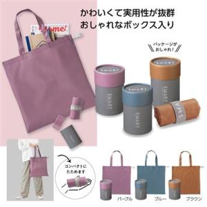 1個228円送料無料 スヌーピーライン デイリーバッグ 180個セット