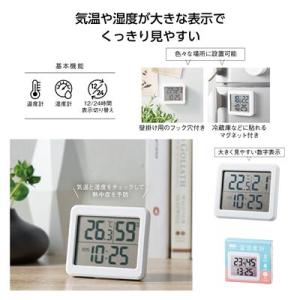 数字が見やすい温湿度計 180個単位販売 気温...の詳細画像1