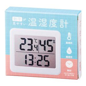 数字が見やすい温湿度計 180個単位販売 気温...の詳細画像5