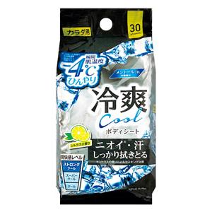 -4℃冷爽クールボディシート30枚入 150個販売 せっけんの香り 日本製 汗拭きシート 熱中症対策...