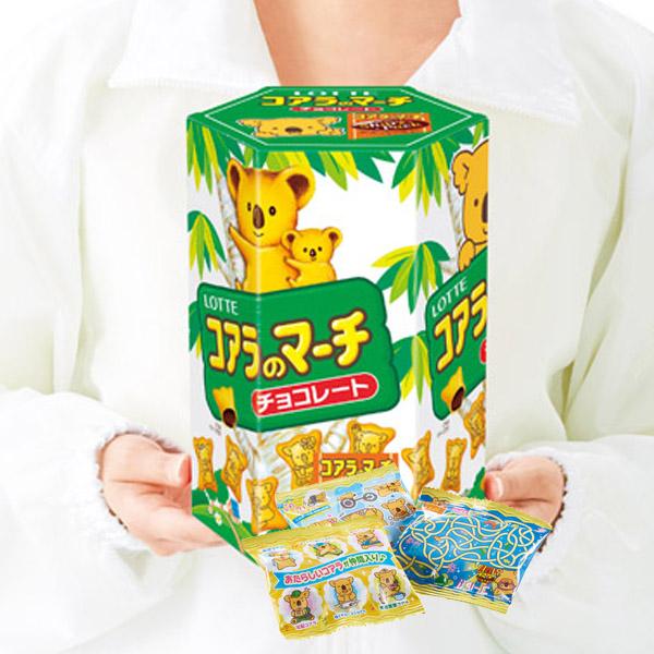 BIGボックス コアラのマーチ 30個セット ビッグサイズパッケージ 販促品 ノベルティグッズ