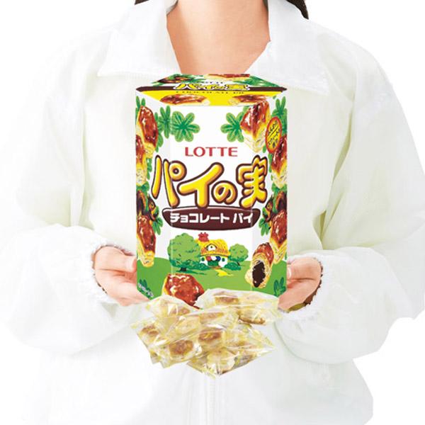 BIGボックス パイの実 30個セット ビッグサイズパッケージ 販促品 ノベルティグッズ