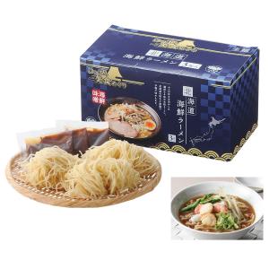 HIKAKIN PREMIUM カップ麺 みそきん濃厚味噌ラーメン メシ みそきん