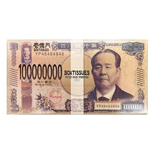 壱億円BOXティッシュ40W 300個セット 日本製 ボックスティッシュ 金運 