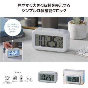 60個単位販売 デイリーデスククロック お子さ...の詳細画像4