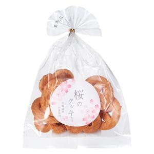 120個単位販売 桜のクッキー 春の訪れを感じる桜のフレーバー入り 販促品 ノベルティグッズ