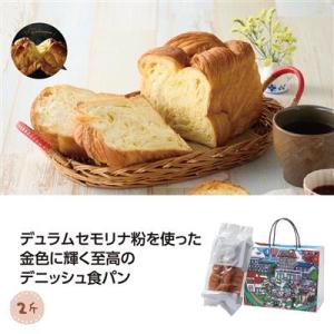 10個単位販売 ゴールデンデニッシュバター 手...の詳細画像1