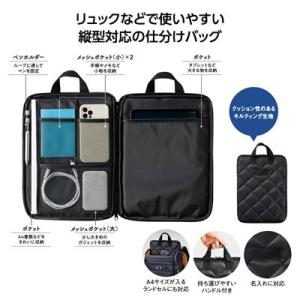 72個単位販売 キルティング モバイルバッグ ...の詳細画像1
