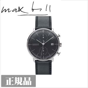 自動巻式 腕時計 ウォッチ ユンハンス モデル027 4601.00 リストウォッチ 027-4601-00｜iberia