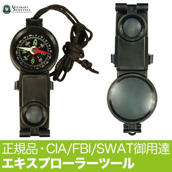 UST アルティメイト サバイバル テクノロジー エキスプローラーツール 12814