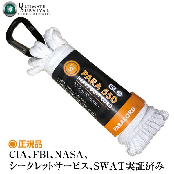 (正規品・CIA/FBI/SWAT御用達)(UST)アルティメイト サバイバル テクノロジー パラコ...