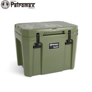 Petromax（ペトロマックス） (国内正規品) クーラーボックス ウルトラ