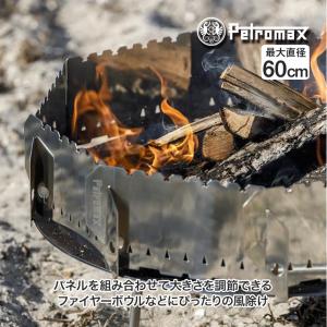 Petromax（ペトロマックス） アウトドア キャンプ BBQ グランピング