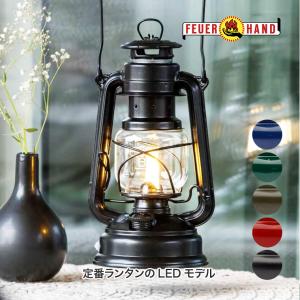 FEUER HAND（フュアハンド） LEDランタン ベイビースペシャル276