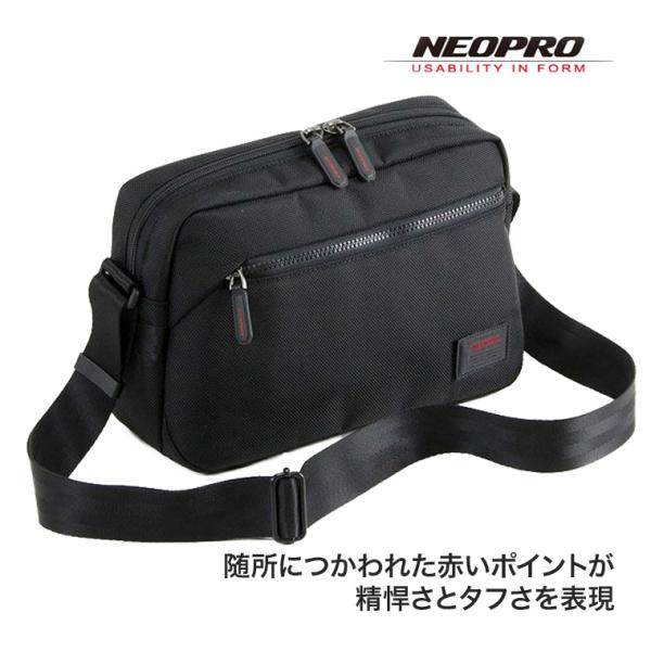(7月20日予定) ネオプロ レッドポイント ショルダーバッグ ポーチ バッグ メンズ 豊岡鞄 2-...