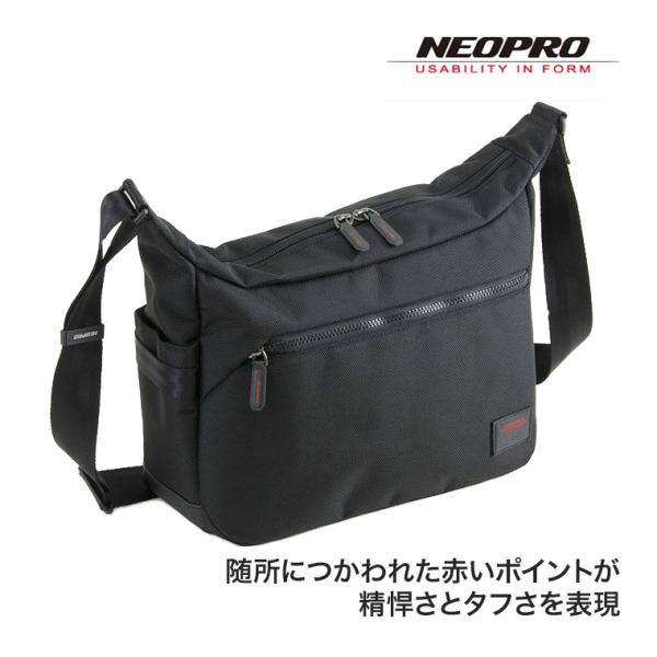 ネオプロ レッドポイント 舟型ショルダー ショルダーバッグ ポーチ バッグ メンズ 豊岡鞄 2-11...