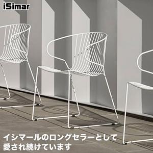 iSimar BOLONIA アームチェア ホワイト ガーデンチェア 椅子 テラス バルコニー デッキ 3423100166の商品画像