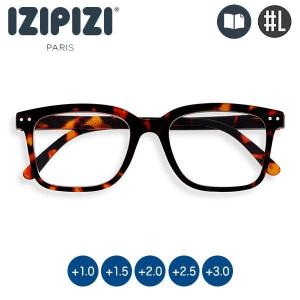 イジピジ IZIPIZI リーディンググラス #L トータス 老眼鏡 3701210413150 シニアグラス おしゃれの商品画像