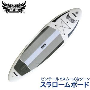 SUP マーシャス フリーライド ヒュージ グリーン パドルボード