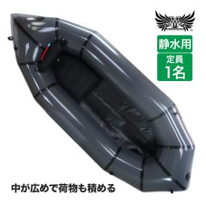【たかなべ】釣り用ボート送料無料！☆迷彩柄 フローター 新品未使用保管品！ たかなべ様専用】釣り用ボート送料無料！☆迷彩柄 フローター
