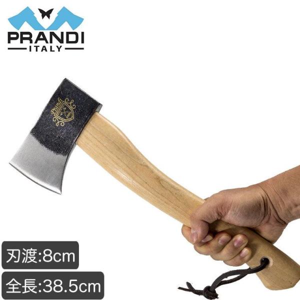 斧 ハチェット PRANDI YANKEEハチェット600 トラディショナル アッシュハンドル ラバ...