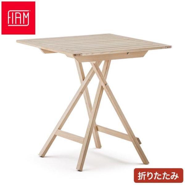 FIAM Robin Folding Table 70 ロビンフォールディングテーブル70 4582...