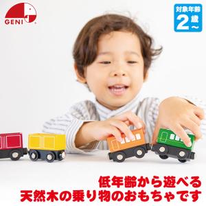 子供のおもちゃ トップトッツ 3WAYウォーカー＆ ライドプレイセンター トイザらス限定