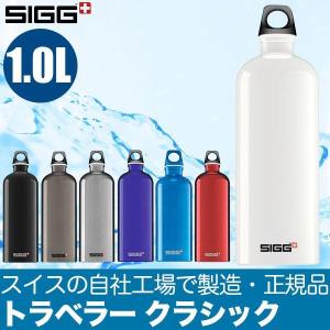 0.6L用 スター商事 メンズ レディース シグ SIGG ネオプレン ボトル