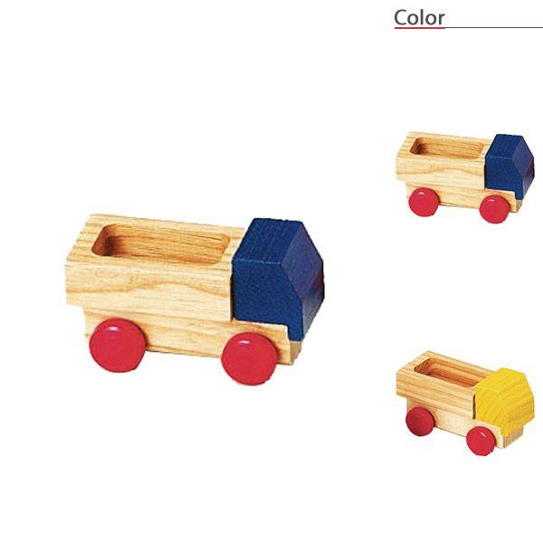 ベック BE-トラック BE30011B ベビー用積み木 ブロック 知育玩具 積み木 おもちゃ 車 ...