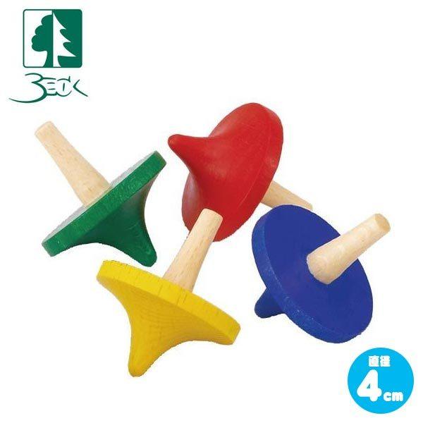 ベック クライセル BE50013R 知育玩具 おもちゃ 木製 ドイツ製 誕生日プレゼント 1歳 2...