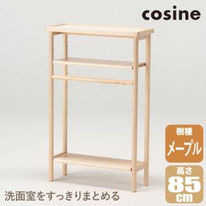 cosine (プレゼント付) コサイン ツリーラック メープル DR-16NM