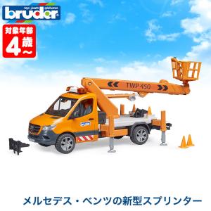 Bruder ブルーダー 正規輸入品 ドイツ Range Rover パトカー
