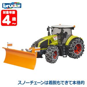 旧商品 bruder ブルーダー SCANIA 牛運搬トラック＆牛セット BR03549