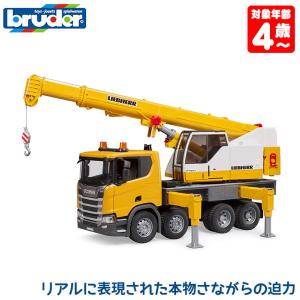 ブルーダー 工事現場セット(フィギュア付き) bruder BR62008 おもちゃ
