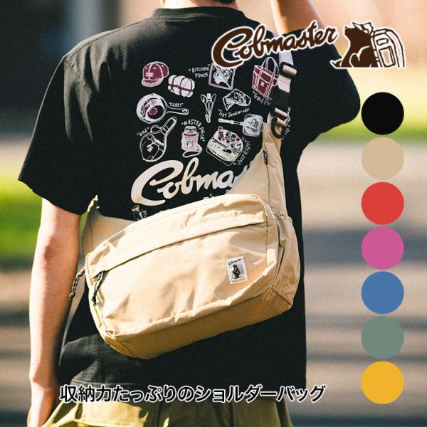 コブマスター COB Air WP MOONSHAKE SHOULDER BAG 81005300 ...