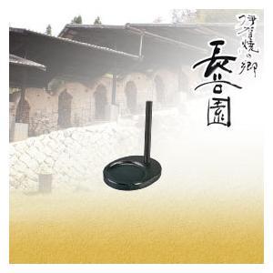 長谷園 ふた・おたま置き 木製 ACT-65