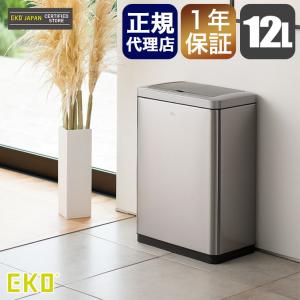WESCO プッシュビン ペダルビン KICKBOY (キックボーイ) 40L レッド
