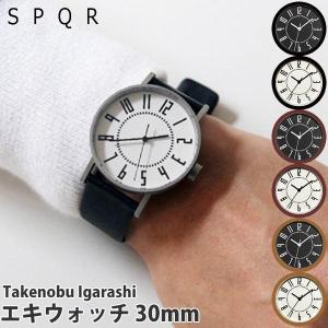 SPQR エキウォッチ 30mm 腕時計 ekiwatch30 時計 リストウォッチ｜iberia