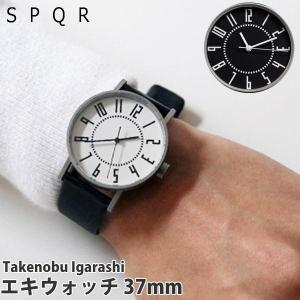SPQR エキウォッチ 37mm 腕時計 ekiwatch37 時計 リストウォッチ｜iberia